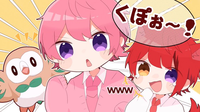 A List Of Tweets Where 風花 Was Sent As さとみ 2 Whotwi Graphical Twitter Analysis A List Of Tweets Where 風花 Was Sent As さとみ 2 Whotwi Graphical Twitter Analysis