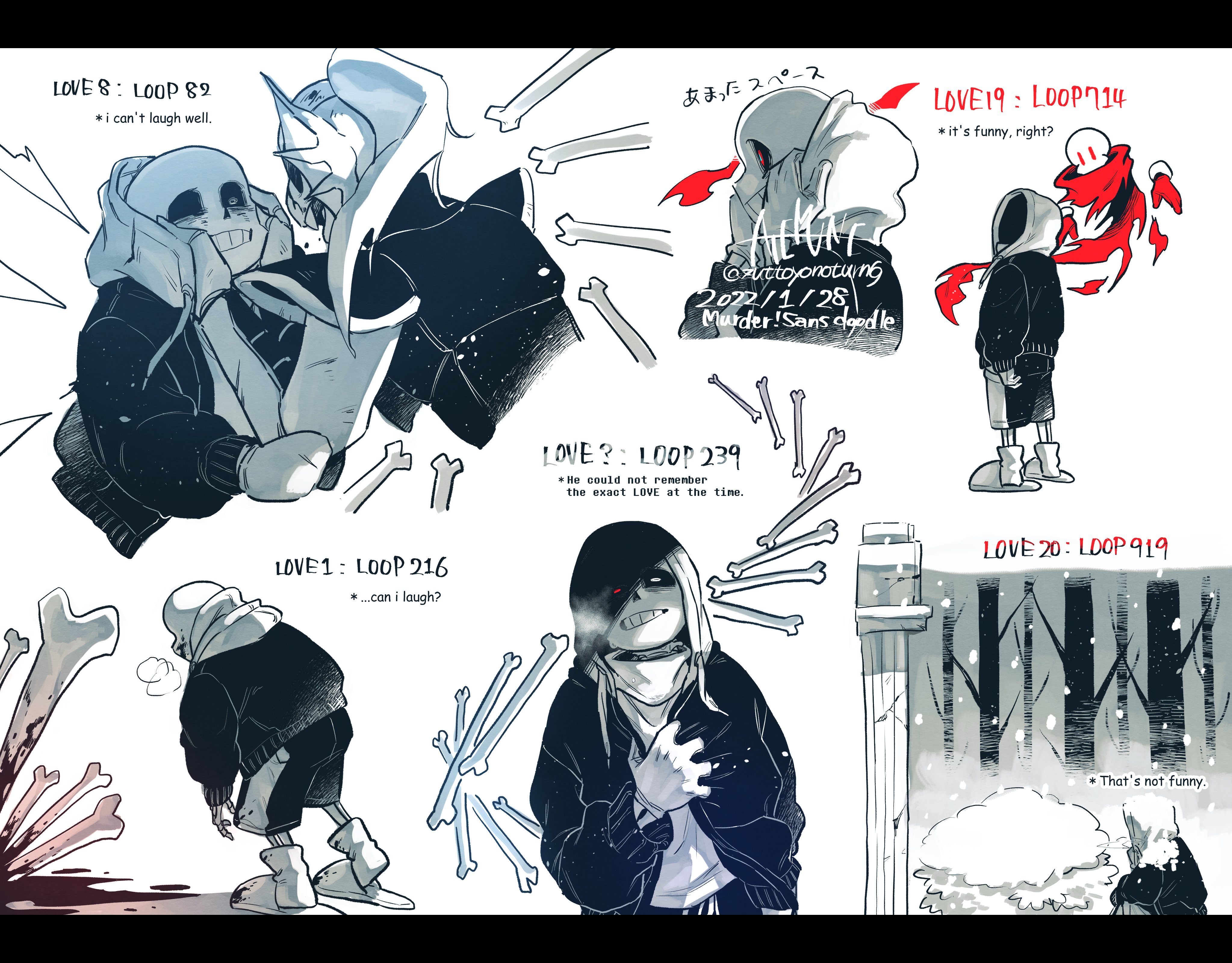 アテ宗 Murder Sans Doodle 診断メーカーのloveと周回数のガチャで遊びました たのしかったです T Co 9zm7eugewm Twitter