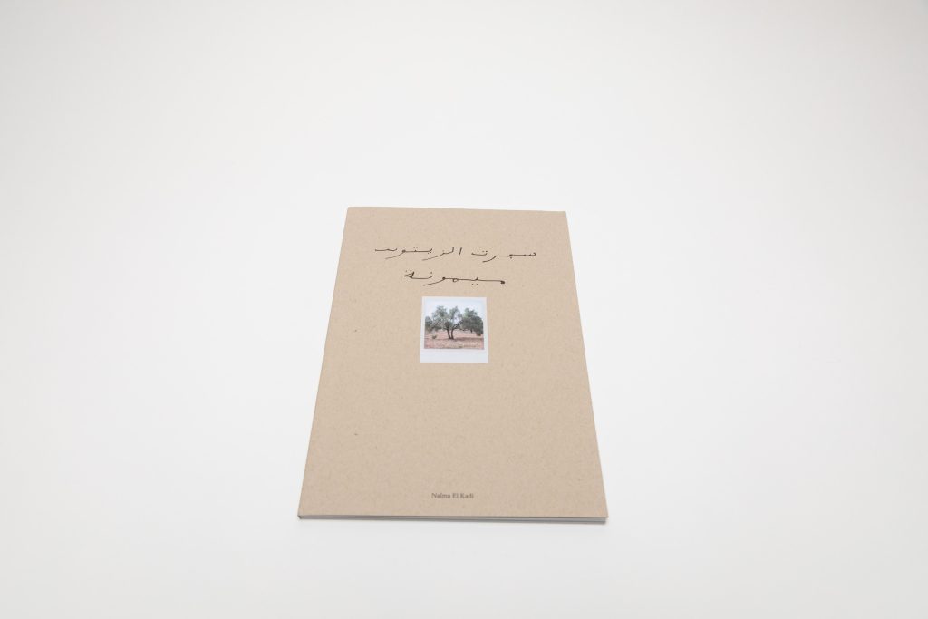 CollectorDaily's tweet photo. Photobook: Naïma El Kadi, My Olive Tree, Memouna. Probing the artist's split personal history between Morocco and Belgium, via ephemeral views of the land, open-ended Polaroids, and reflective poems. (Yatskevich) https://t.co/XNprq8Aj7f https://t.co/I0kdxO76Ho