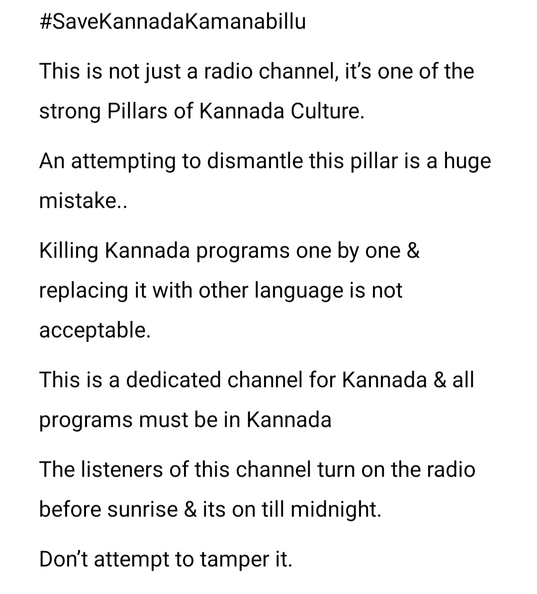 VyshakKuppalli's tweet photo. #SaveKannadaKaamanabillu @vramakanth3
A humble request from all the listeners of FMRainbowKannadaKaamanabillu 🌈
Support &amp; backing from celebrities, Media &amp; their followers will be appreciated
@TheNameIsYash @KicchaSudeep @dasadarshan @shetty_rishab @rakshitshetty @tv9kannada https://t.co/MEdkoXm34B