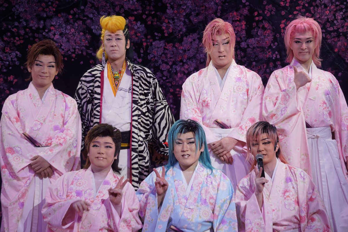 22年1月10日 昼の部 劇団美松 十条 篠原演芸場 雄哉の日 集合写真 劇団美松 松川小祐司 大和歩夢 劇団菊 南雄哉 市川華丸 藤川雷矢 藤川真矢 天夜叉 雄哉の By 祐紀 Edayfm 22年1月10日 昼の部 劇団美松 十条 篠原演芸場 雄哉の日 集合写真 劇団美松 松川小祐司 大和歩夢 劇団菊 南雄哉 市川華丸 藤川雷矢 藤川真矢 天夜叉 雄哉の By 祐紀 Edayfm