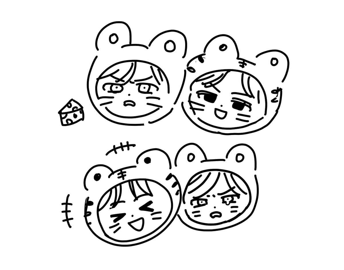 🐯🐹 