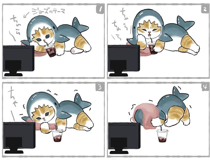 サメにゃん、サメ映画を鑑賞する🦈 