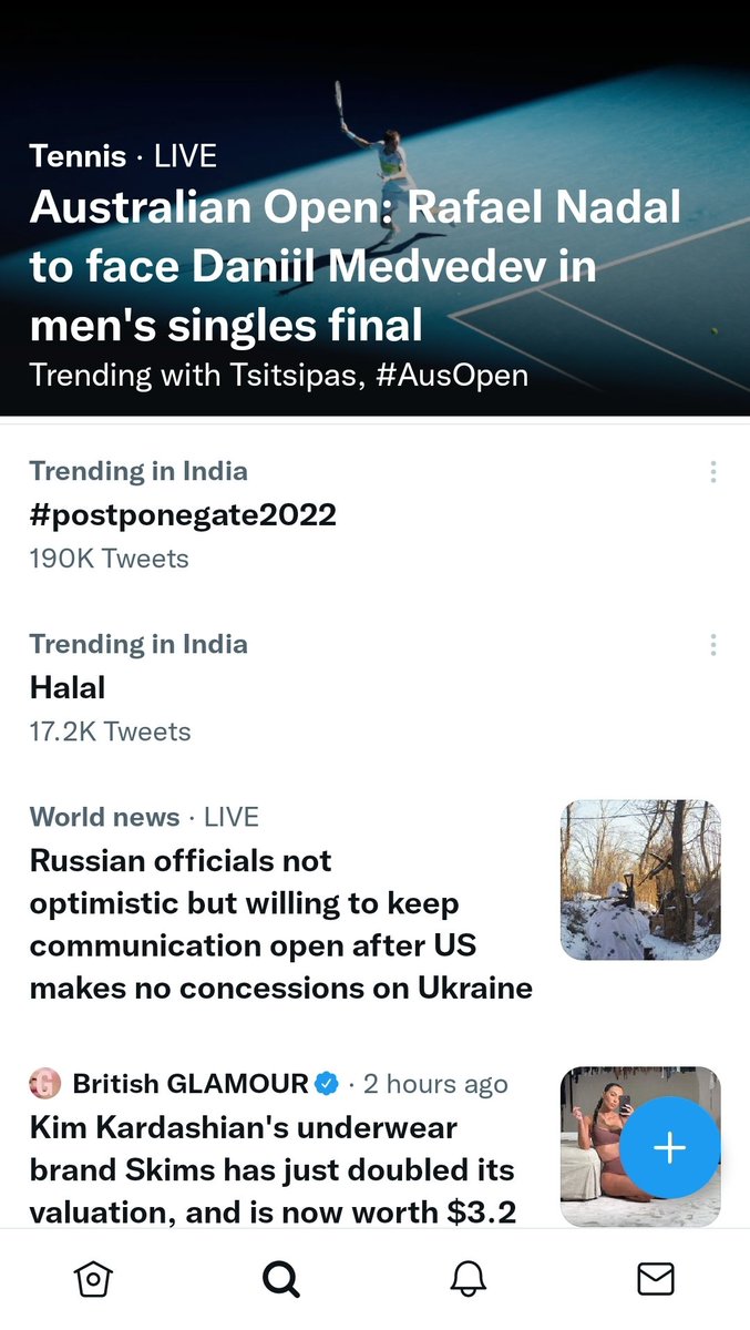 _Arun_kumar___'s tweet photo. #postponegate2022 https://t.co/dr1HszAJyE