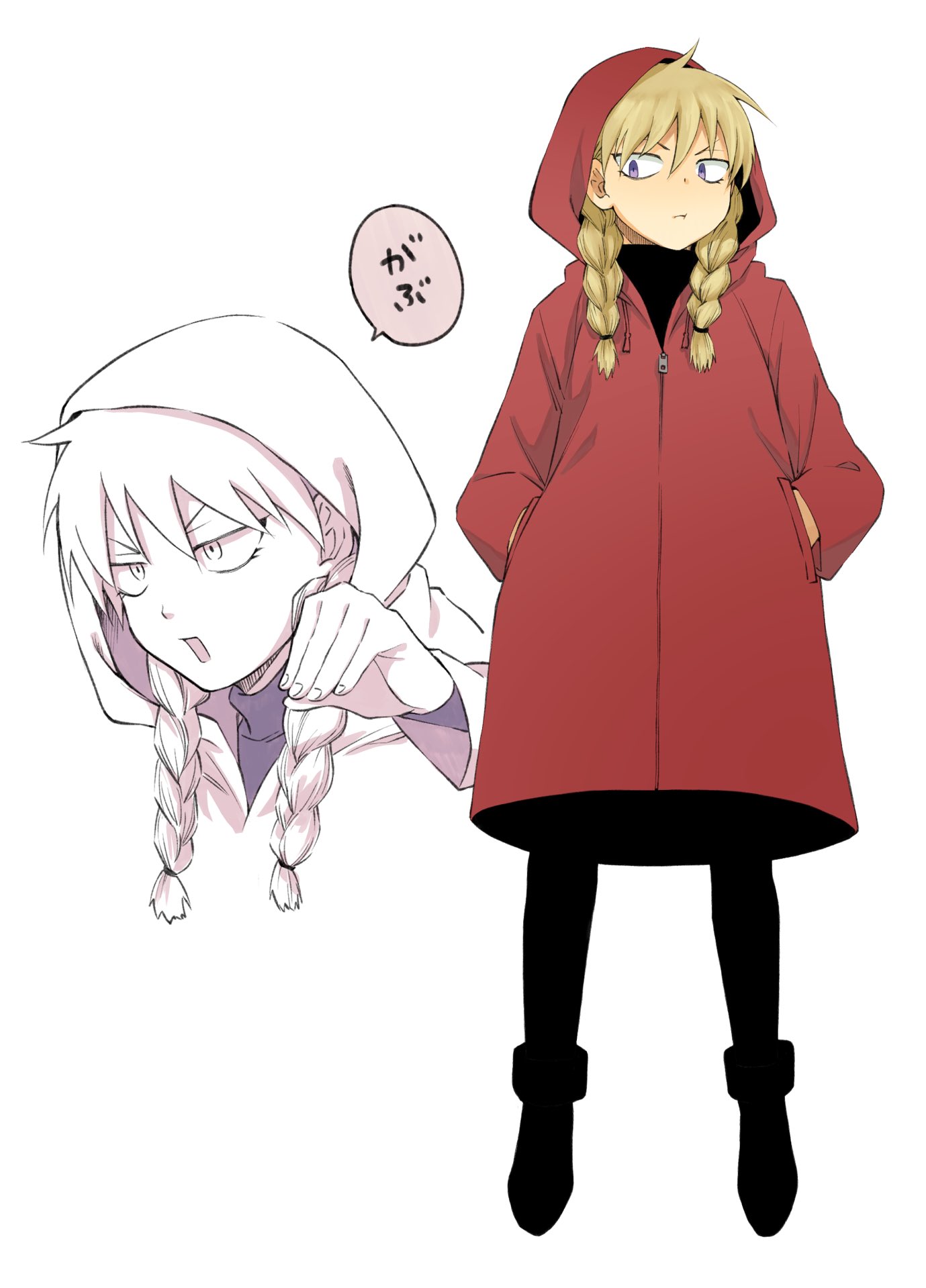 もにきち ガブちゃん可愛いよ ビジュアルに引っ張られて赤くなっちゃうので 判明する前に描いておく 黄泉のツガイ T Co 4rlpossc3p Twitter