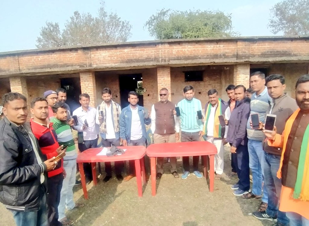 mbaba298's tweet image. नमो एप से राष्ट्रव्यापी #MicroDonations अभियान में भाग लें और जनकल्याण व अंत्योदय के लिए समर्पित भारतीय जनता पार्टी के सशक्तिकरण में अपनी सहभागिता निभाएं। इसी क्रम में आज भारतीय जनता युवा मोर्चा, बरमसिया मंडल में साथियों को सफल योगदान हेतु विधिवार पूरी प्रकिया बताया।
@BJYM