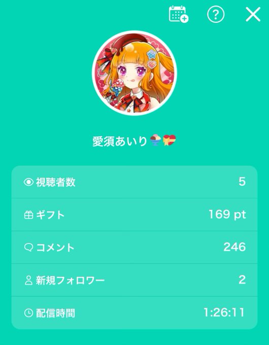 はなまるのtwitterイラスト検索結果 古い順 はなまるのtwitterイラスト検索結果 古い順