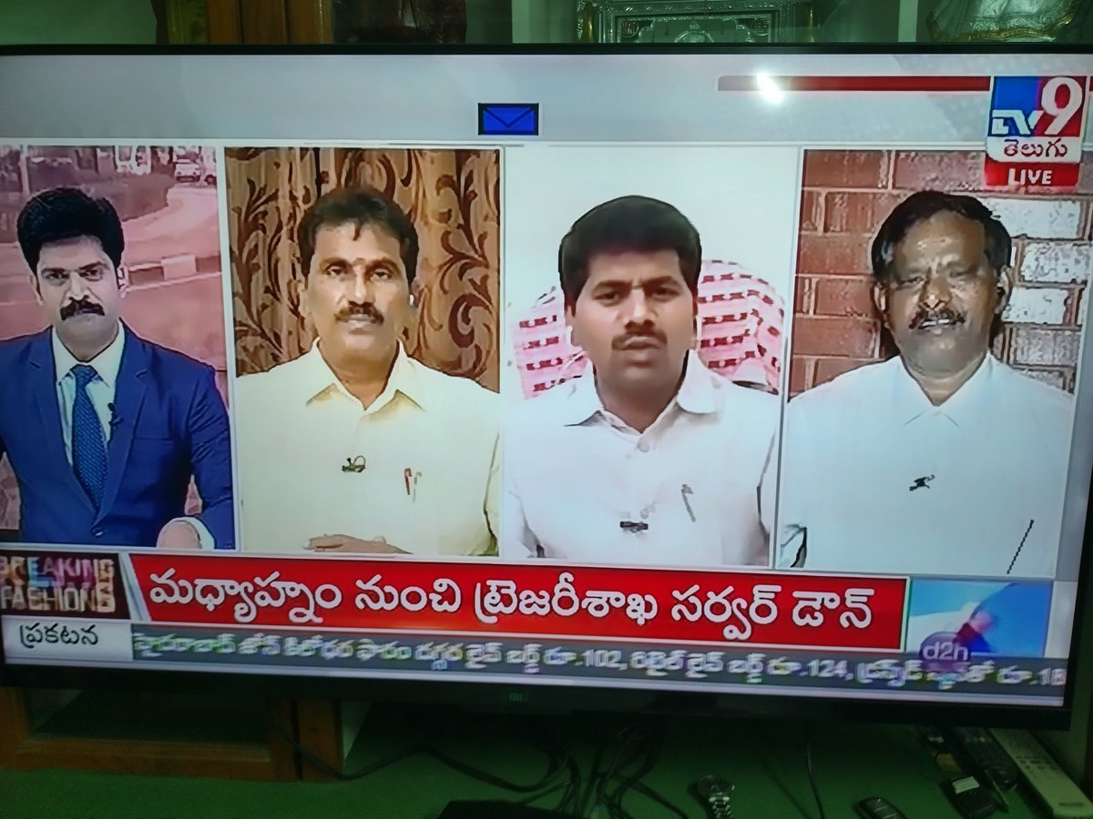 grk6699's tweet photo. Even @TV9Telugu should question about the actions of govt. Not just questioning employees representative doesn't lead anywhere.

#APEmployees #EmployeeBenefits @BJP4Delhi @narendramodi pls do question the budget expenditure of AP govt. https://t.co/q5zNaQgKIf