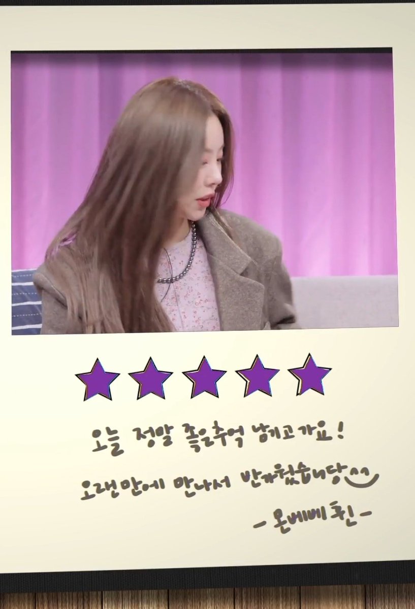 lunaestreIIad0s's tweet photo. Visitor log book

🐶 I've made great memories here today!
Nice meeting you after a long time (: 

-Monbebe Wheein-

#Mamamoo #Wheein
#마마무 #휘인
@THEL1VE_LABEL https://t.co/bas7STVWUu