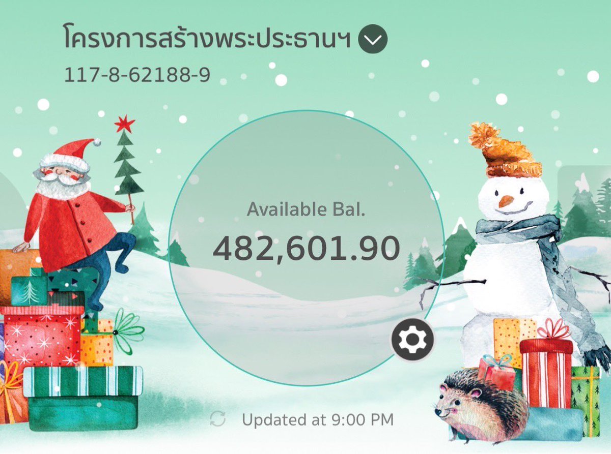 WinmetawinO's tweet photo. อัปเดตยอดเงินสร้างพระประธาน ณ วัดโนนหัวช้างรัตนาราม จ.ชัยภูมิ (ประจำวันที่ ๒๘ มกราคม ๒๕๖๕ เวลา ๒๑.๐๐ น.)

สามารถร่วมเป็นเจ้าภาพสร้างพระประธานได้ตามรายละเอียดบัญชีที่ปรากฏ

#WINfinity2022 
#winmetawin @winmetawin https://t.co/u6cVFhg7WV