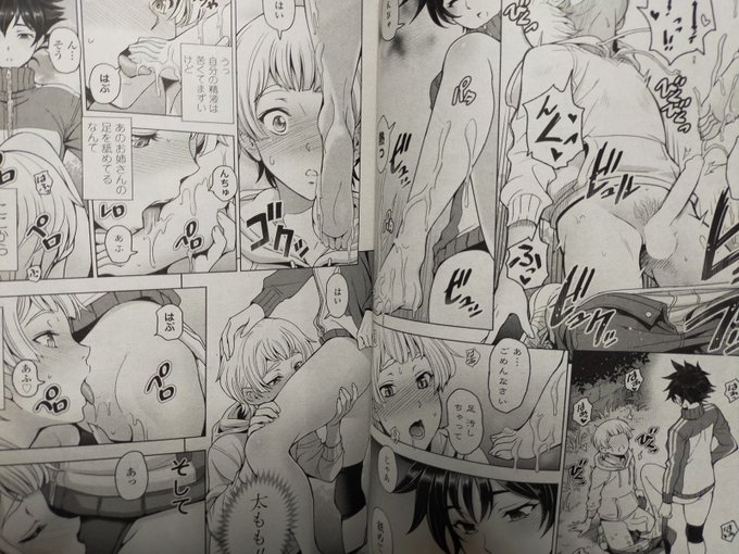 #ペンギンクラブ感想文 瀬奈陽太郎先生。少年が意中の女性を盗撮(下半身)したら本人にバレて…。このヒロインいろいろ要求する割に表情に乏しくこれはもしや魅力の全てを下半身に集約するためのテクニック?と感心しながら読んでいったら、何のことはないラストの表情が最高でした♡ 