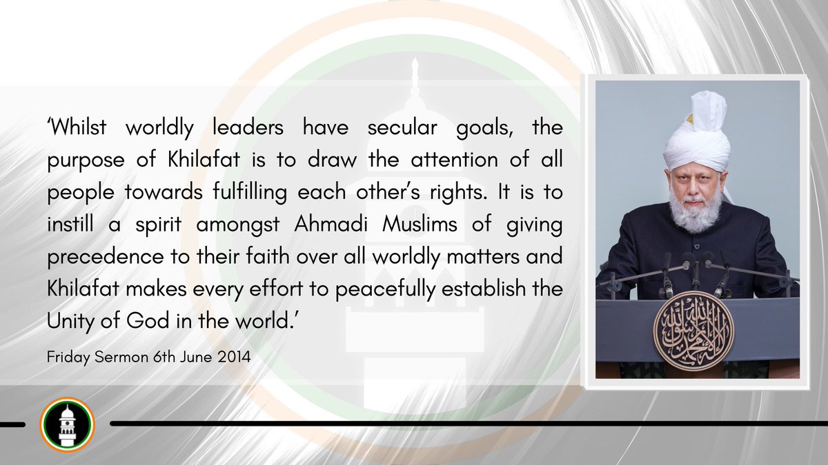 islaminind's tweet photo. The Purpose of Khilafat:
#AhmadiyyaKhilafat https://t.co/hWdErvpbdx