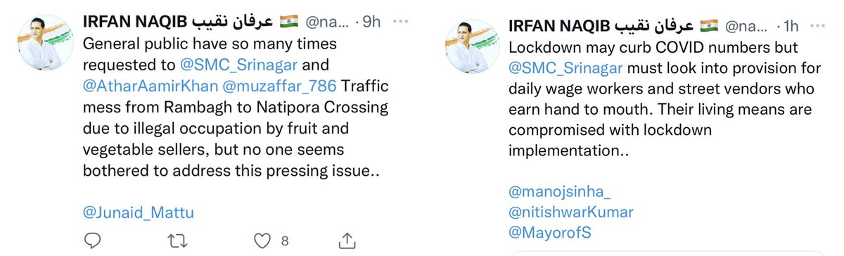 Very confused. Nothing personal @naqib_irfan - my friend, my brother.

SMC acts against street/road encroachers — we are bad. SMC doesn’t act — we are bad.

The middle of the road was occupied by this shopkeeper. He was dealt with in a very civil and legal manner.