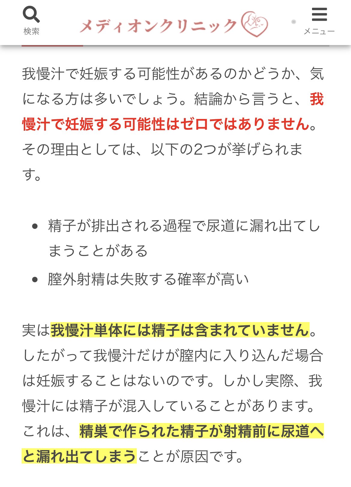 ハル on X: 