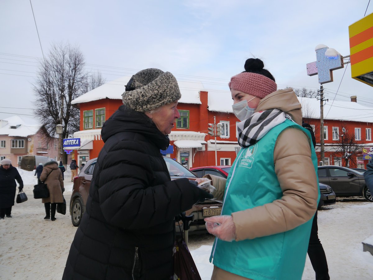 С 25 по 27 января 2022 года на территории Богородицкого района проходила Всероссийская акция памяти «Блокадный хлеб»
#ПМЦ_Азимут #ВолонтерыБогородицка
#нетолько9мая #Доброволец71
#ВолонтёрыПобеды #БлокадныйХлеб #ВеликаяПобеда
#Блокадныйхлеб71 #Никтонезабыт
<a href="/GlavaBogorod/">АМО Богородицкий р-н</a>