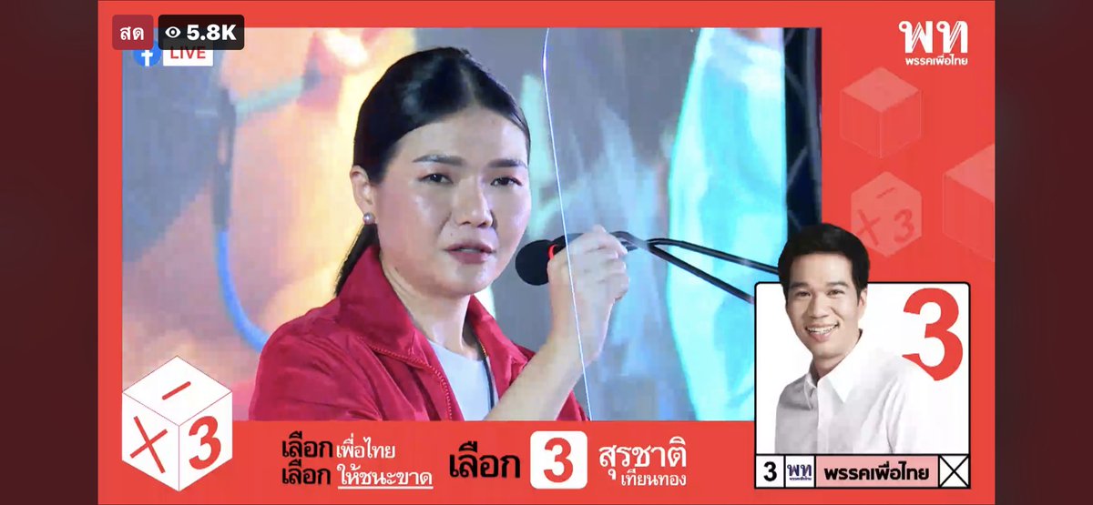 หมัมหมีหลิงหลิงออม💓🌈 tweet media