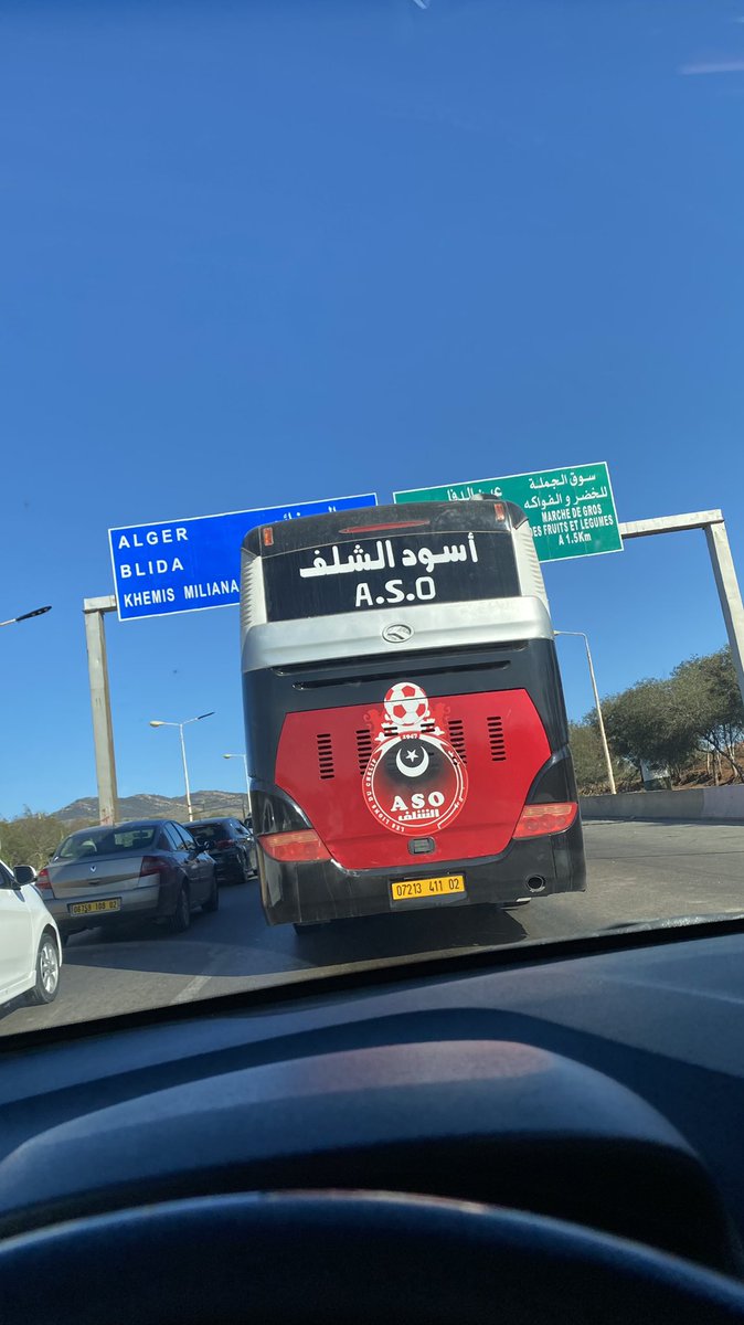 ikhelafi's tweet photo. Allez l’ASO Chlef ❤️🤍
Next #MCAASO #Ligue1Dz #Algerie https://t.co/5NTKYq7M2x