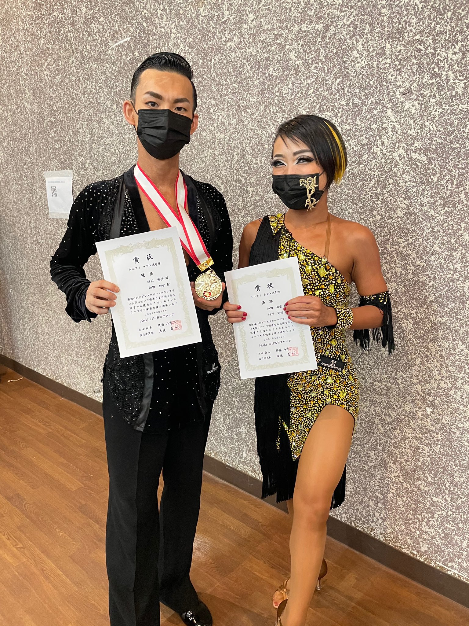 和ダンス 日本製和箪笥 天然木ハイチェスト 7段9杯 桐たんす 和箪笥 格子