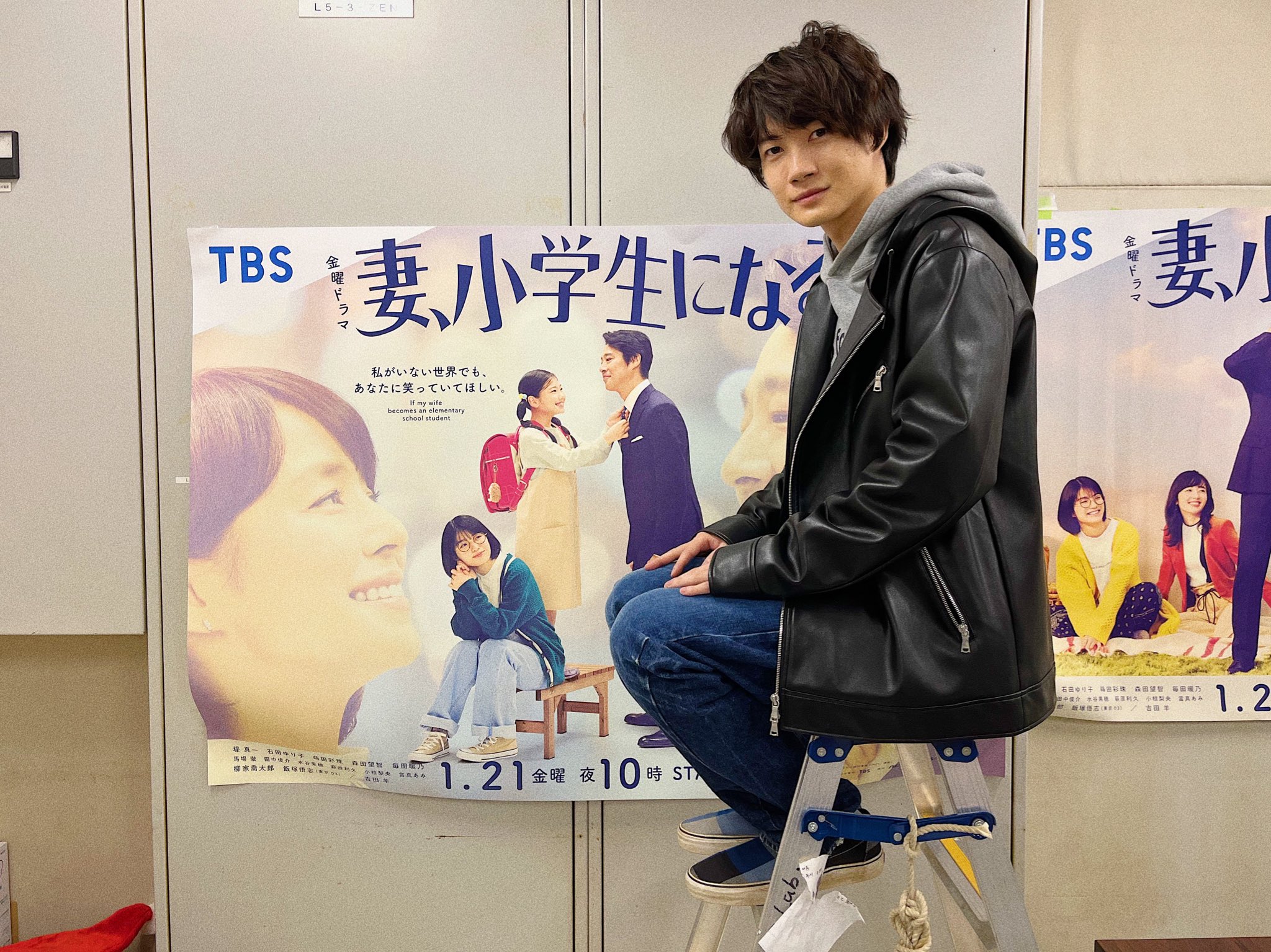 神木 隆之 介 妻