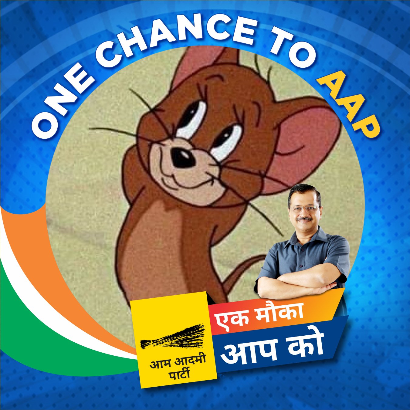 🇮🇳Delightful🇮🇳 в Twitter: „To make your new Personalised DP please follow these steps 1) Click on /vVu7UolV7Y 2) Choose a frame 3) Upload Your Photo 4) Save New Personalised Photo 5) Change 🇮🇳Delightful🇮🇳 в Twitter: „To make your new Personalised DP please follow these steps 1) Click on /vVu7UolV7Y 2) Choose a frame 3) Upload Your Photo 4) Save New Personalised Photo 5) Change