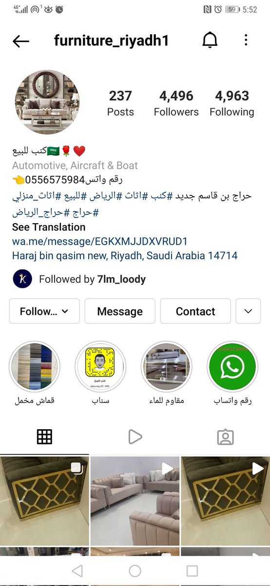 88Zo's tweet photo. @mmoohhrrjj انا تعاملت مع واحد في حراج بن قاسم امين وسريع وشغله نظيييف نظييف وأسعاره جدا رخيصه مقارنه بالباقي https://t.co/HNz2wA7lUP