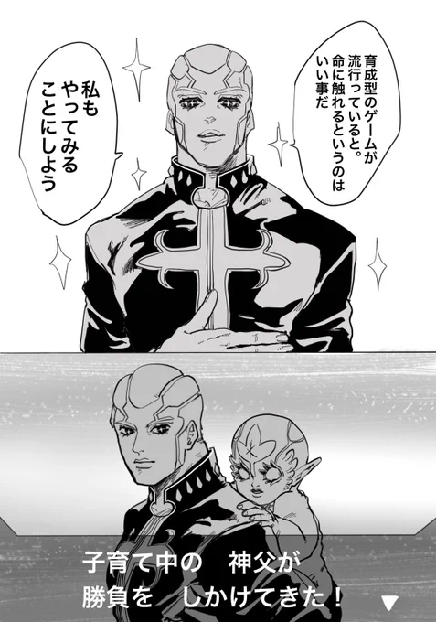 テレレレレレレレレレレ 