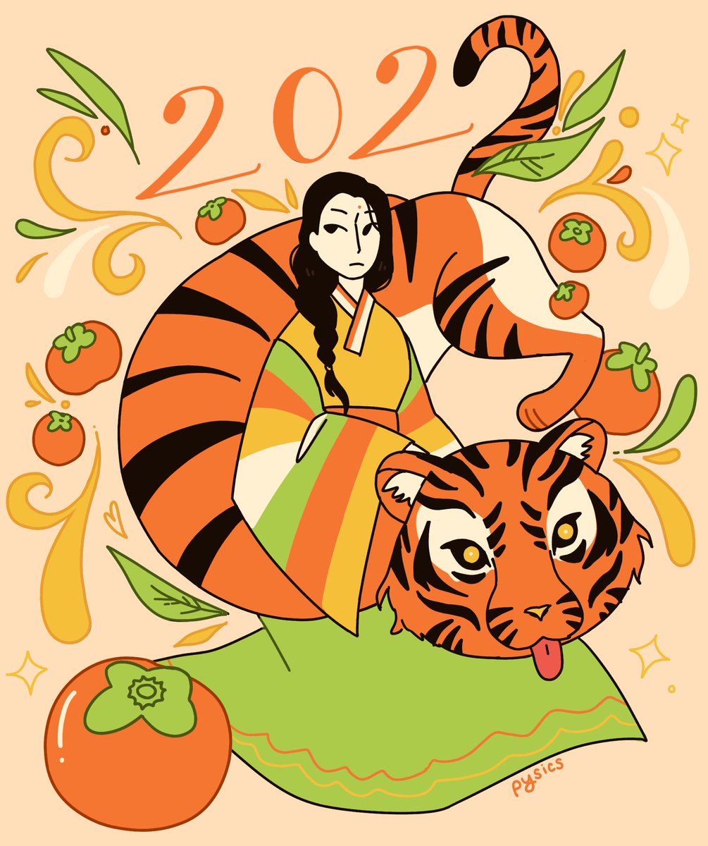 _pysics's tweet photo. happy lunar new year!! 🍊🍊🍊 https://t.co/lnWtnRFTUf