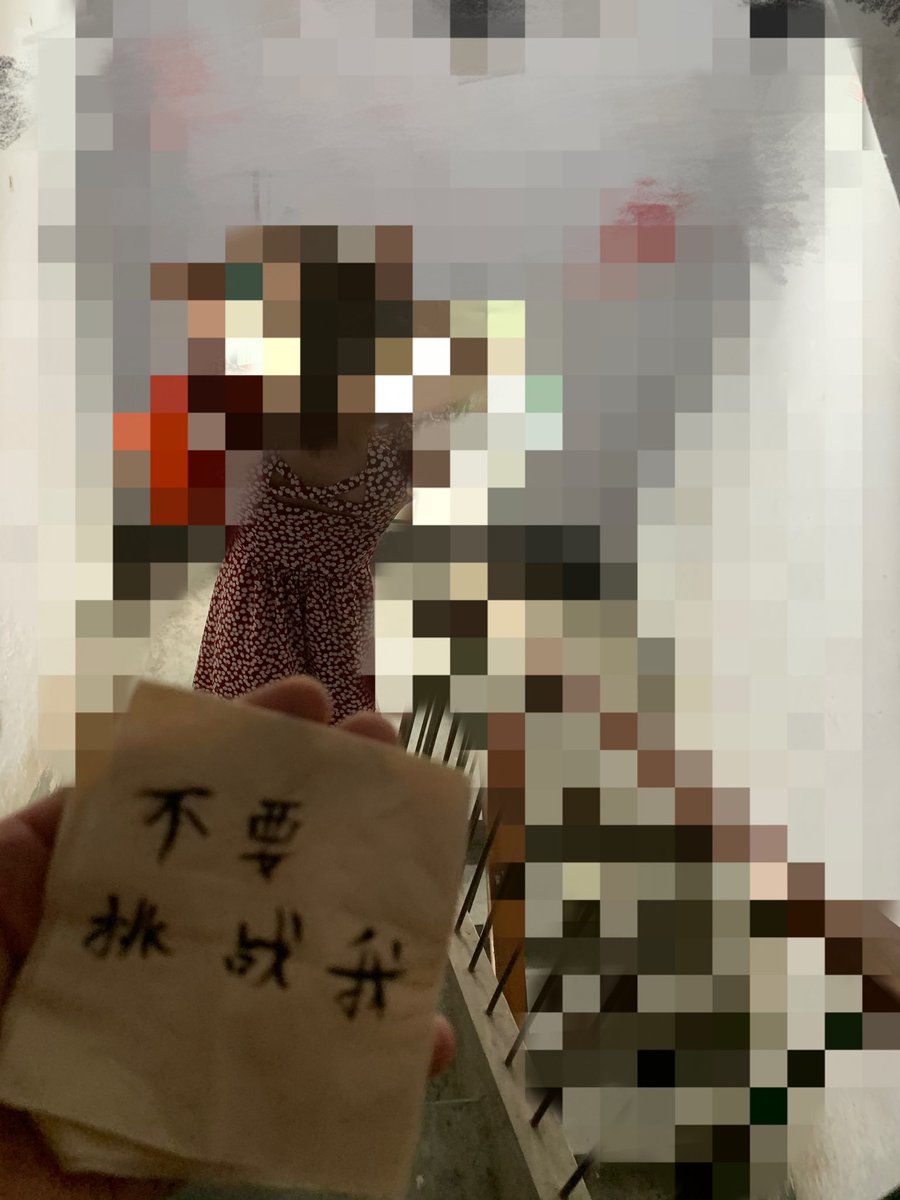 @AQjB5iaCEEXNlxC 我老婆如何 https://t.co/GOT0lAXvRR