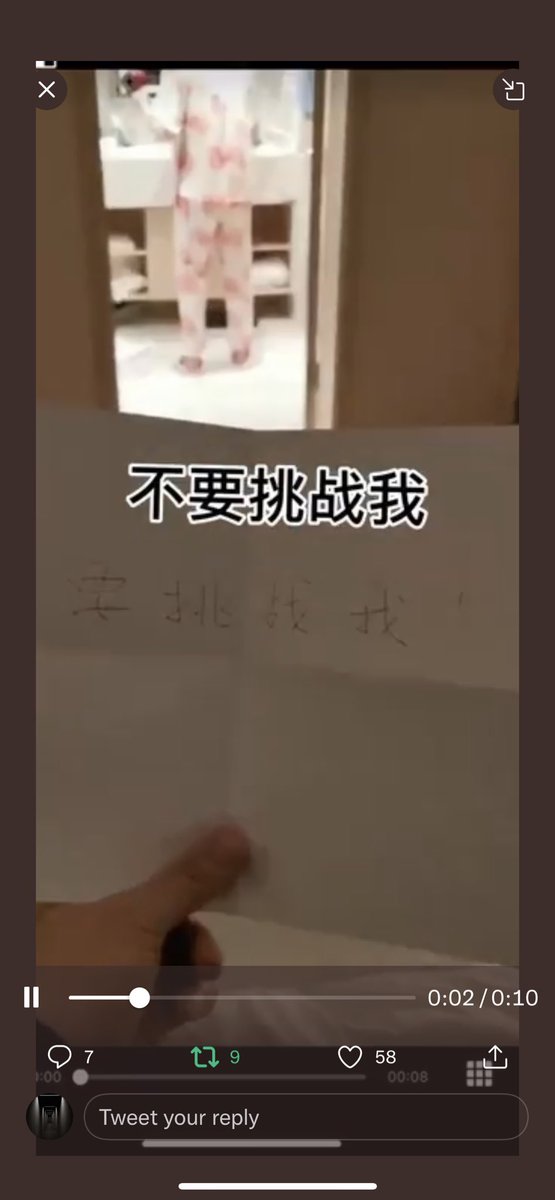 @AQjB5iaCEEXNlxC 我老婆如何 https://t.co/GOT0lAXvRR