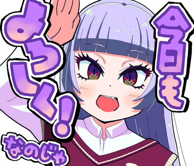ポコニャンのtwitterイラスト検索結果