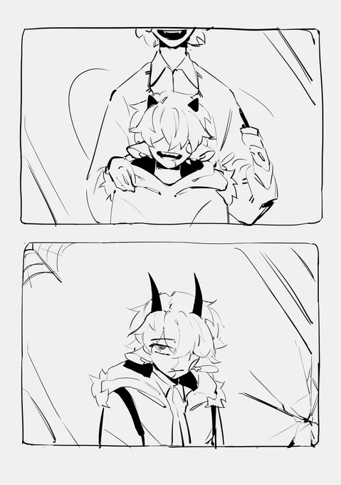good night 