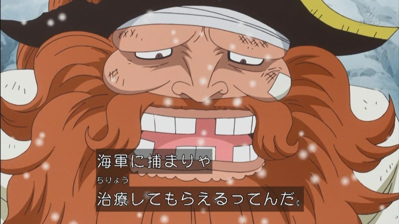 تويتر 嘲笑のひよこ すすき على تويتر 本日2月3日は One Piece の茶ひげ海賊団船長 茶ひげの誕生日 おめでとう Onepiece ワンピース 茶ひげ生誕祭 茶ひげ生誕祭22 2月3日は茶ひげの誕生日 T Co 6mwkrlvnwu