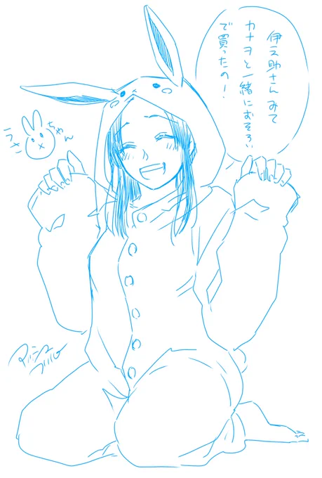 落書き

こんな可愛いもの着てるが中身は………❤️😌 