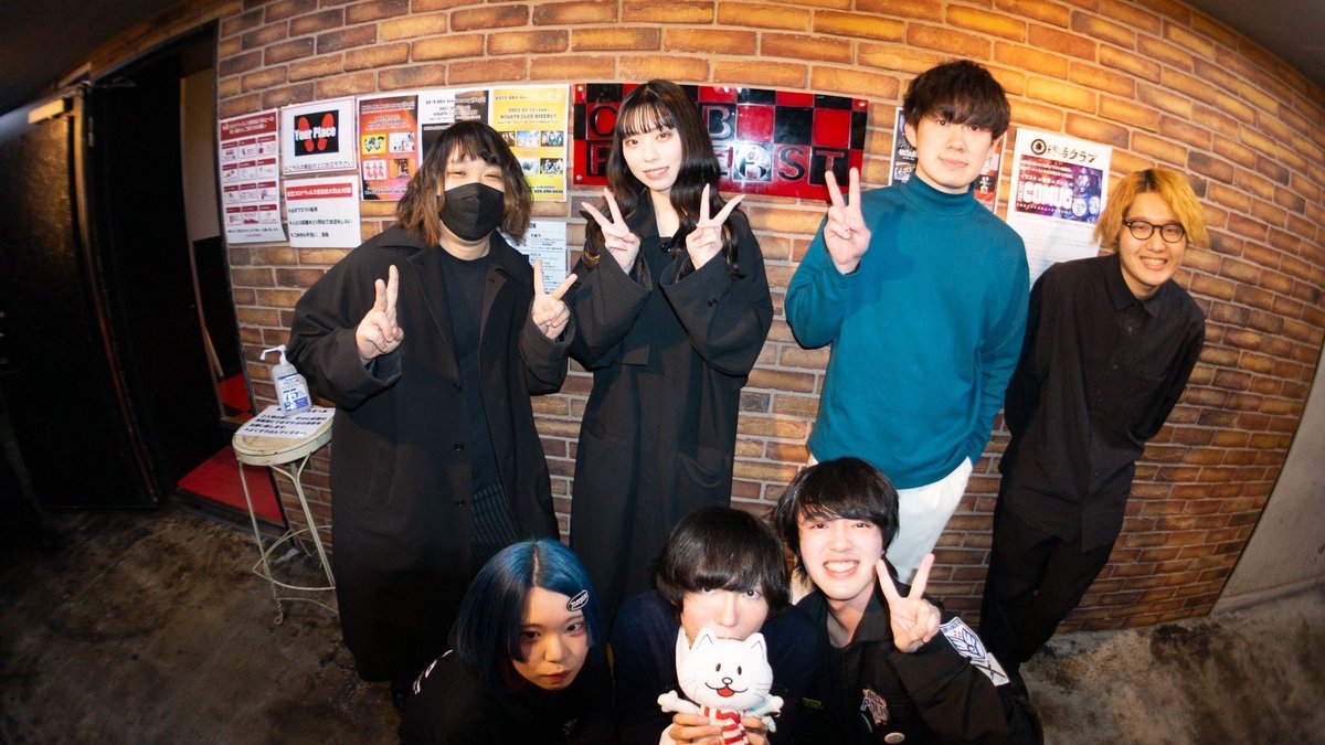 anzawa_PA's tweet photo. 新年かましまSHOWお疲れ様でございました！なかなかかましづらいご時世ですが、3バンドともルールを守ってしっかりといいライブ届けくれました！
またよろしくお願いします！ https://t.co/WUKSo6VHOv