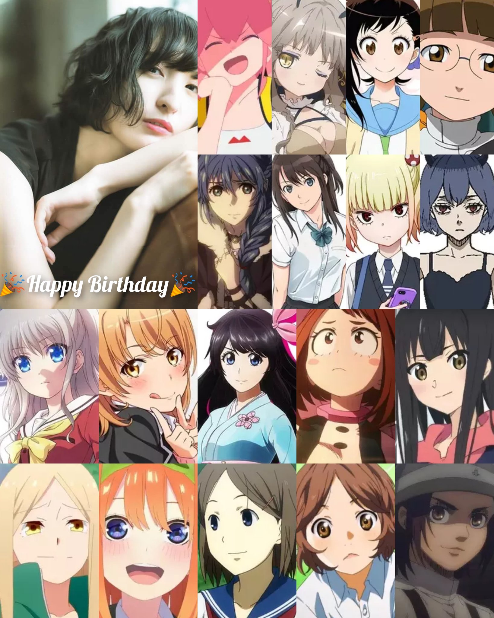 1月29日は佐倉綾音の誕生日 Twitter Search Twitter