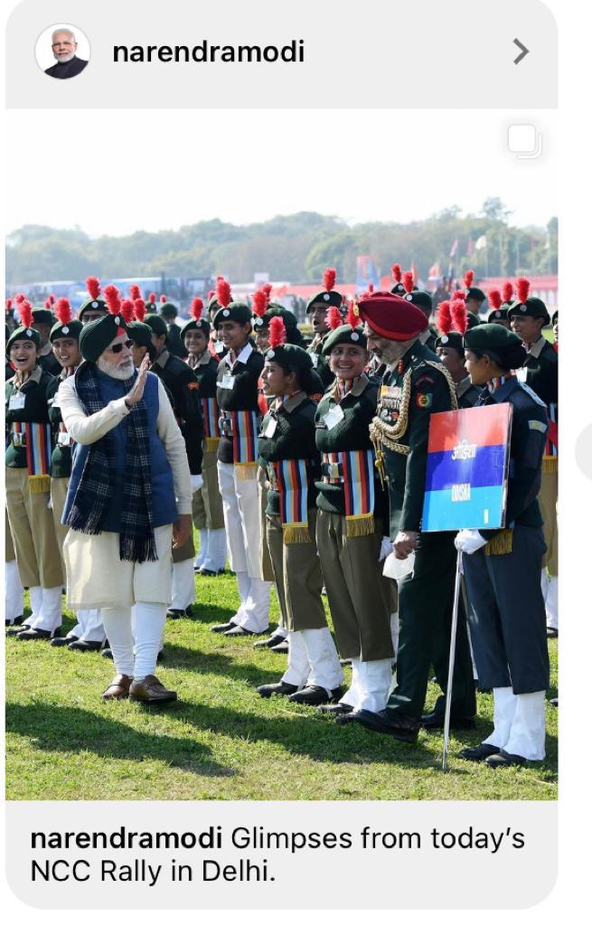 Modi ji