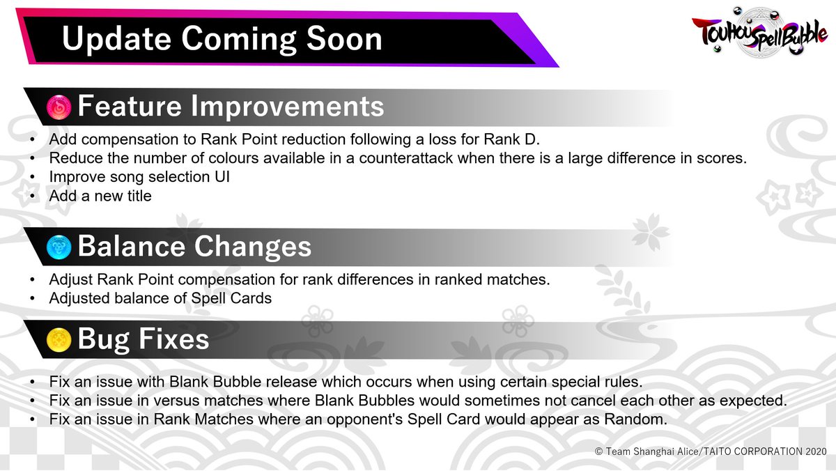 TaitoCorp's tweet photo. The 3.2.0 update patch is live!

https://t.co/wNARuECQ3q
#SpellBubble https://t.co/NirF15nhlz