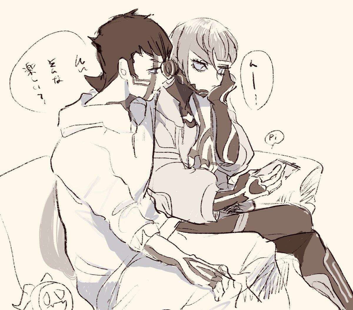 構ってもらえない修羅ビノ 