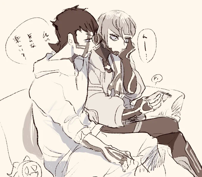 構ってもらえない修羅ビノ 