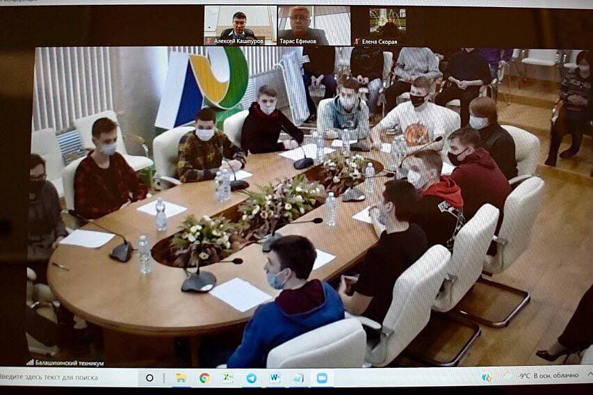 В режиме ВКС пообщался со студентами 2 и 3 курсов ГБПОУ МО «Балашихинский техникум». Ребята задают правильные и острые вопросы: о развитии дорожной сети в Балашихе, уборке снега, количестве бюджетных мест в ВУЗах, официальном трудоустройстве. Обязательно продолжим такие встречи.