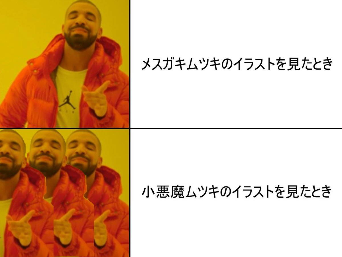 #ブルアカ 