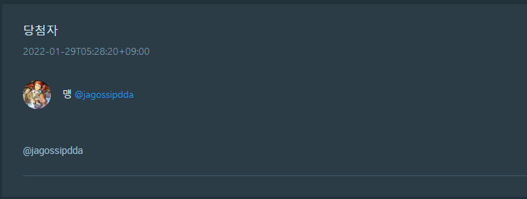 ✨매듭✨ tweet media