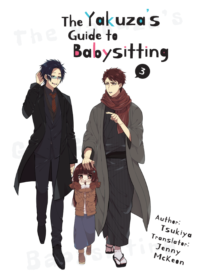 kaitenbooks's tweet photo. The 3rd volume of "The Yakuza's Guide to Babysitting" by Tsukiya is now live! Visit our website for more information on where to get your hands on it. 👨‍👧 https://t.co/6x7PMbd5wA