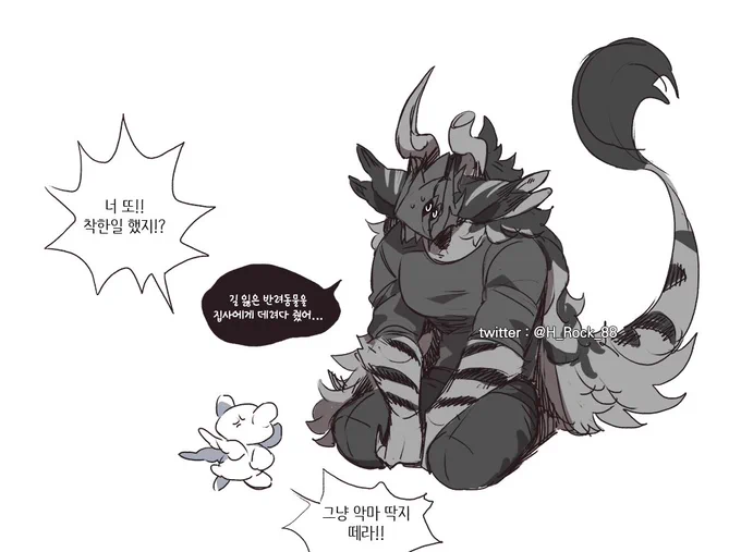 뭐라도 끄적여보기 