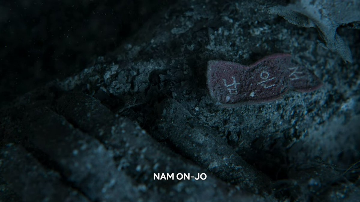 kdramacastle's tweet photo. Cheongsan exchanged his name tags with Onjo and left. He deserved so much better. 😭THIS IS NOT THE ENDGAME I WANTED.😭
#AllOfUsAreDead #AllOfUsAreDeadEp11 https://t.co/HP6gWQFgOX
