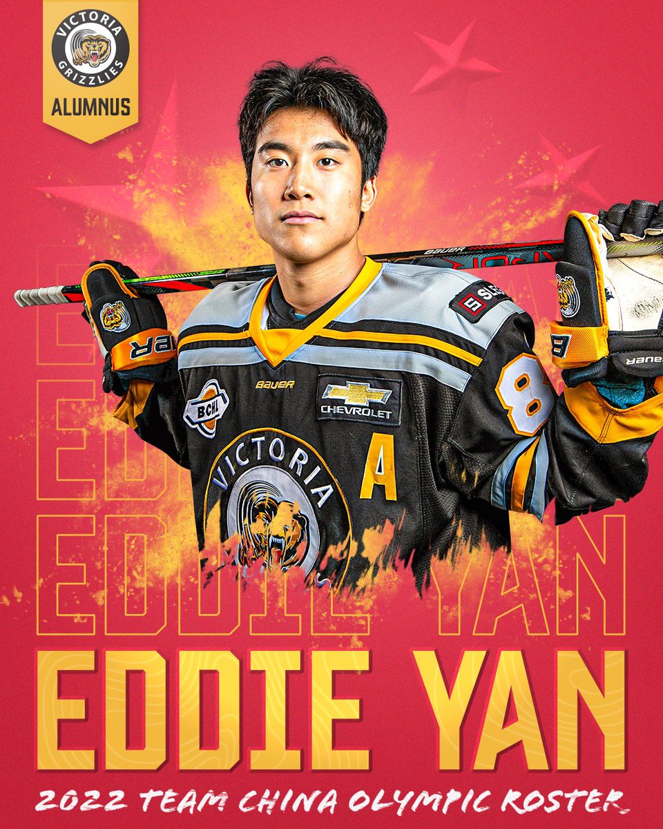 Victoria Grizzlies tweet media