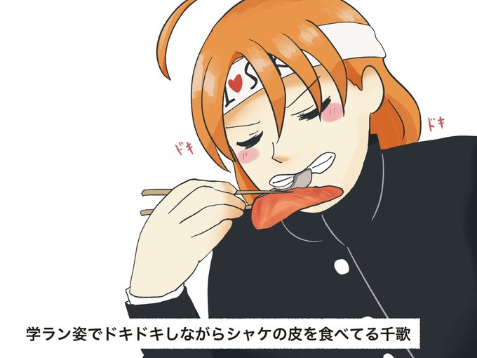 イラストお題ったーのtwitterイラスト検索結果 イラストお題ったーのtwitterイラスト検索結果