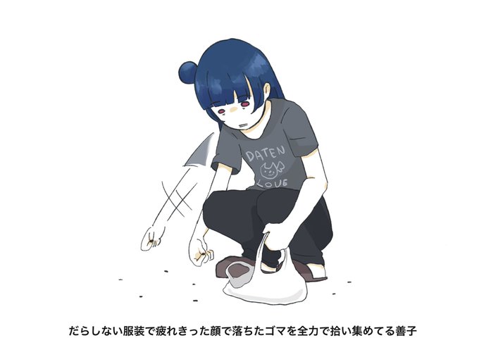 イラストお題ったーのtwitterイラスト検索結果 イラストお題ったーのtwitterイラスト検索結果