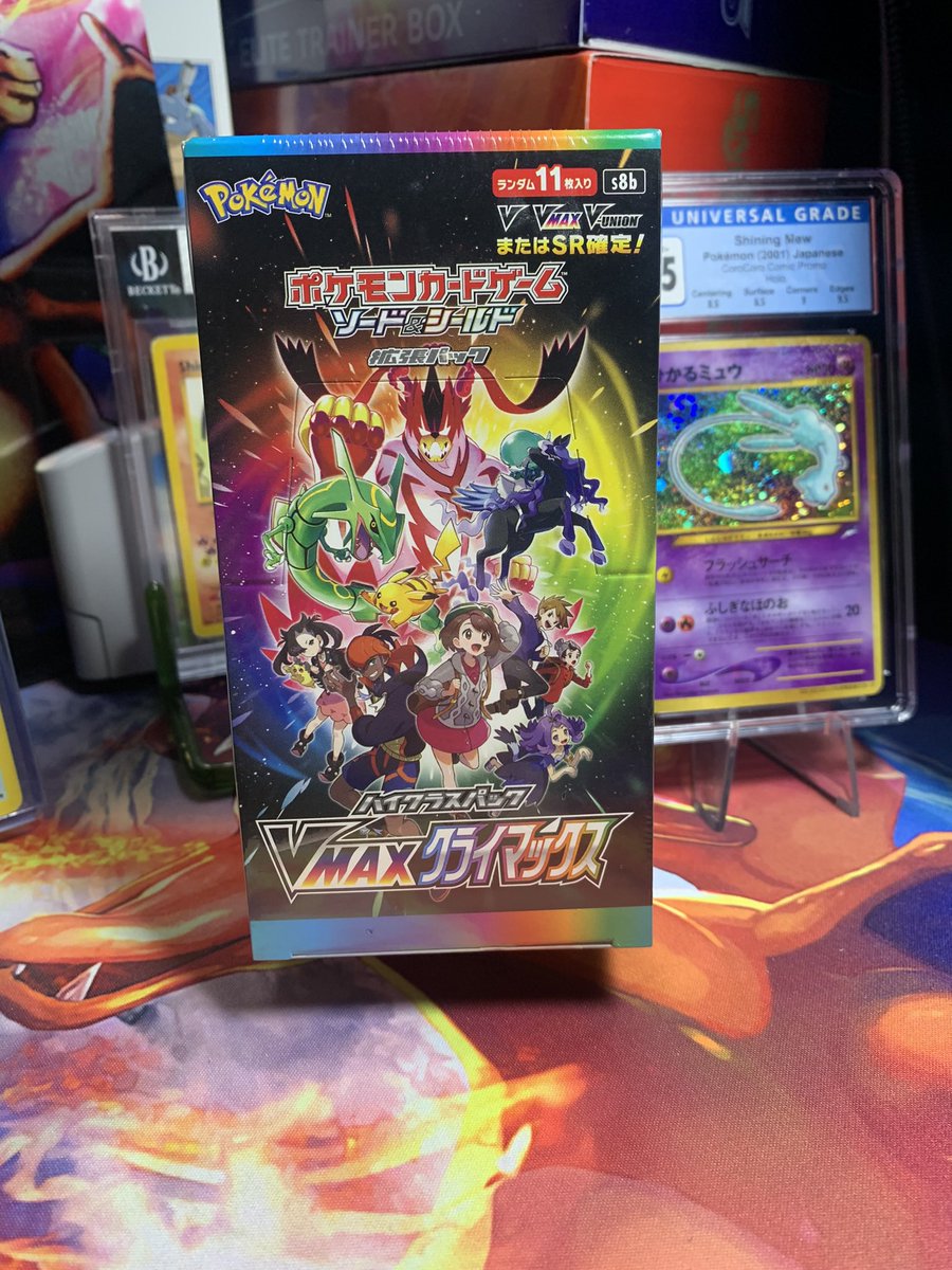 SailBoat tweet media