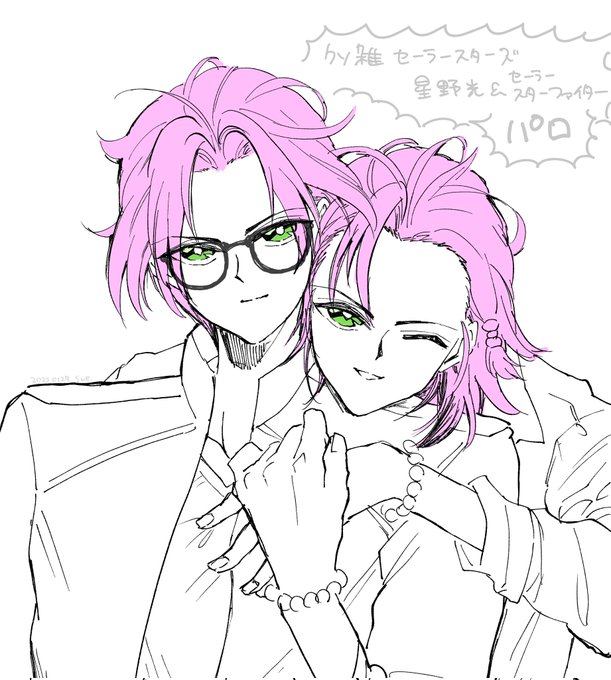 これ元ネタわかる人いるか分からないけどこれだけは言わせてほしい、七ツ森実ファンの方ごめんなさい 